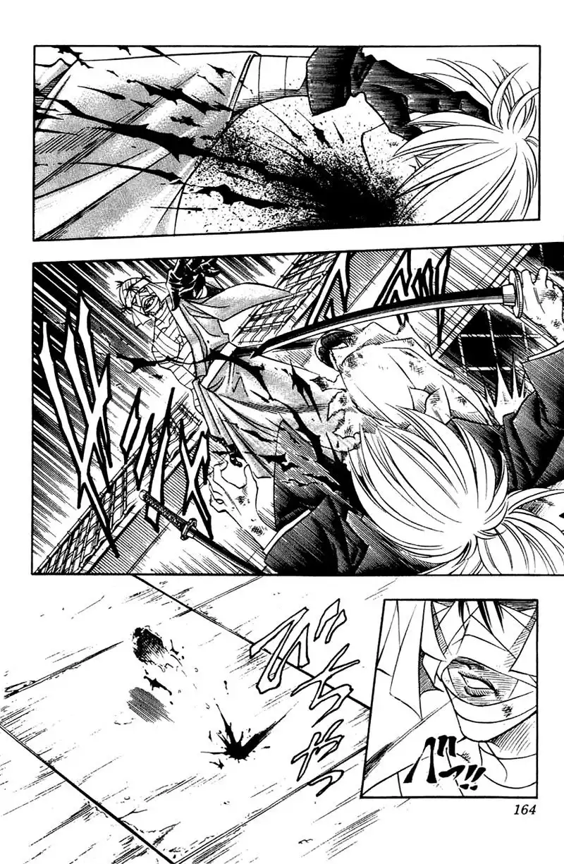 Rurouni Kenshin Chapter 138 3